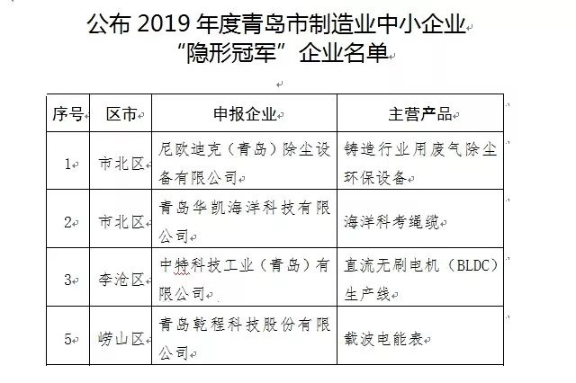 圖片1.jpg
