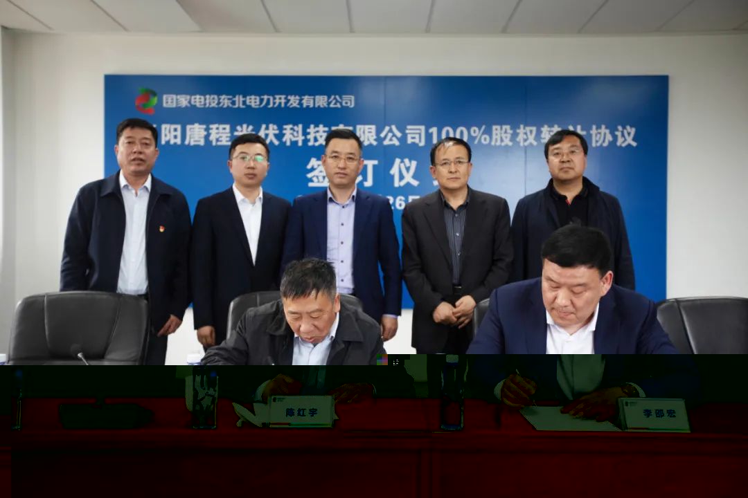 微信圖片_20220324130907.jpg