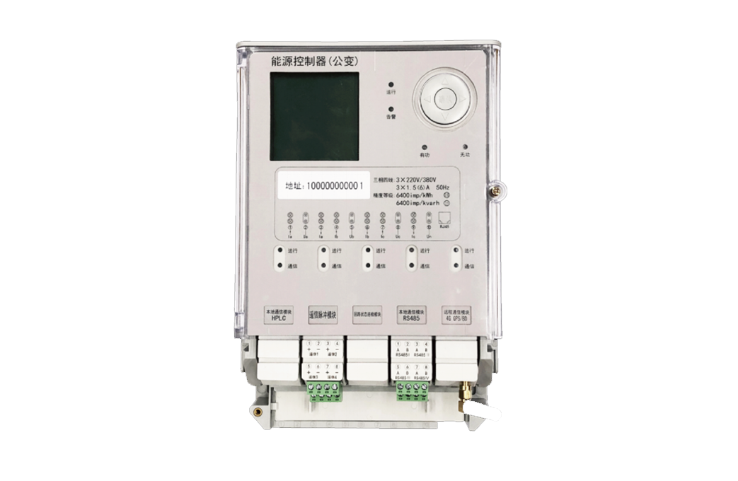 能源控制器（公變） ECU4H23-TC9101