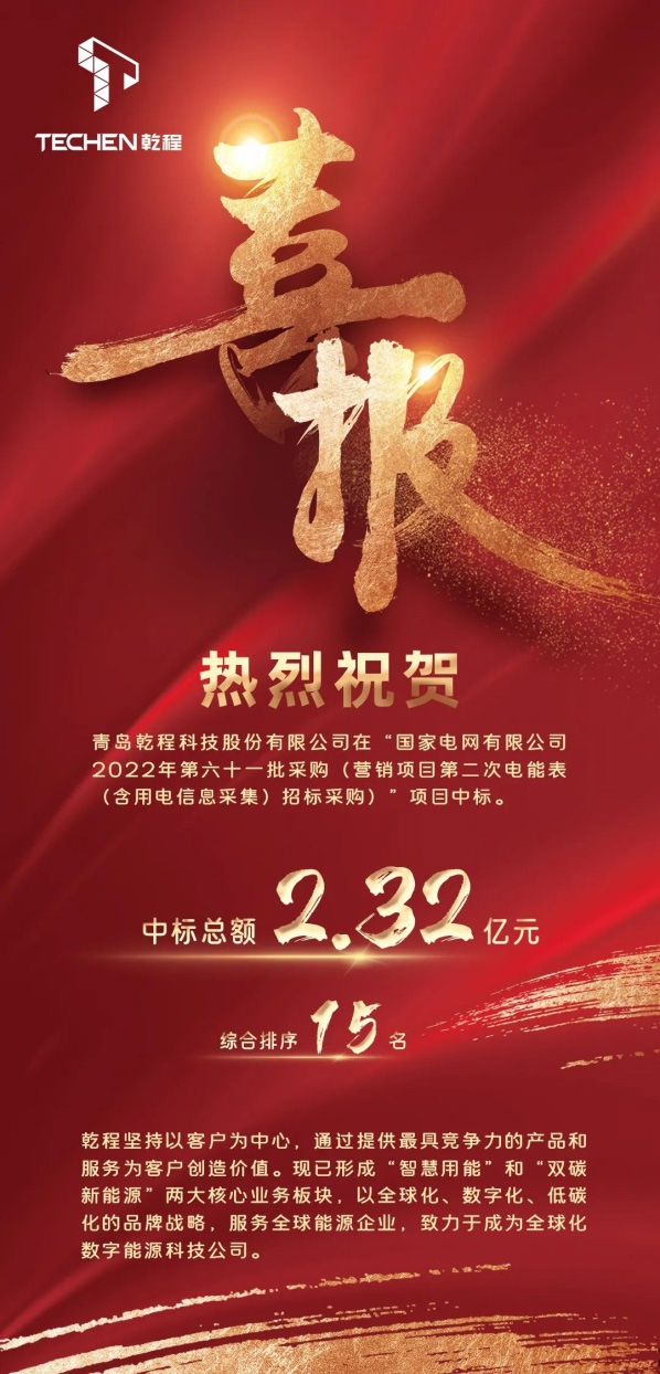 圖片1.jpg