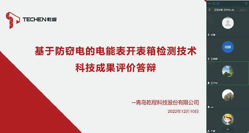 圖片1.jpg