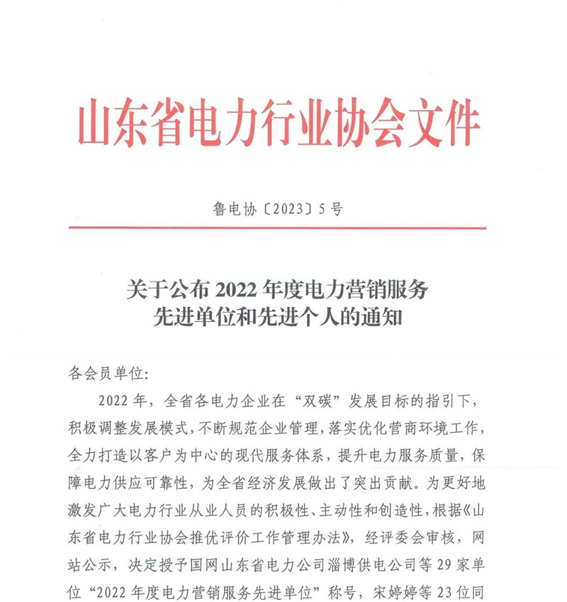 圖片1.jpg