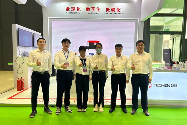 乾程亮相第3屆中國（山東）水利科技與生態(tài)建設(shè)博覽會(huì)
