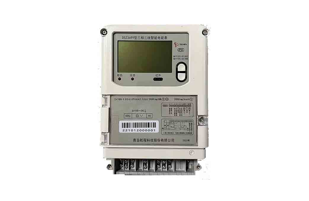 D級三相智能電能表 DSZ3699